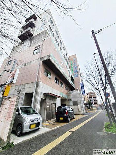 【周辺】福岡山田病院 （徒歩4分）病院も付近にございますので、ケガなどにもすぐに対応ができ安心です！ 250m