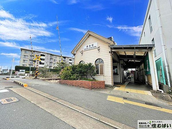 【周辺】奈多駅(JR 香椎線) 徒歩8分。(徒歩3分)歩いてすぐに駅があるので、通勤通学やお買い物に大変便利です！ 640m