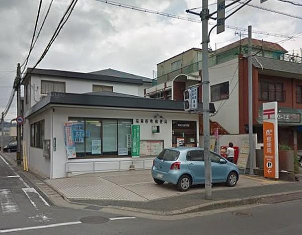 【周辺】福岡桜町郵便局まで565m　徒歩8分徒歩圏内に郵便局があります。駐車スペースもあるのでお車での利用も便利ですよ。