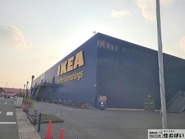 【周辺】IKEA福岡新宮 （車6分）新生活に必要なインテリアもお近くでお買い求めいただけます♪ 2270m