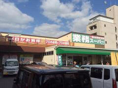 【周辺】生鮮＆業務スーパー ボトルワールドOK 関目高殿店（469m）