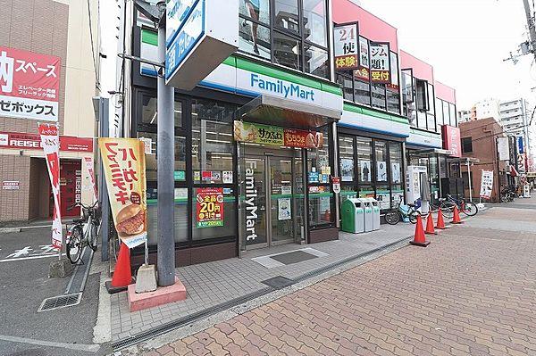 【周辺】ファミリーマート 新深江駅前店（337m）