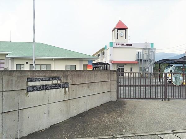 【周辺】那珂川第二幼稚園 徒歩 約7分（約500m）
