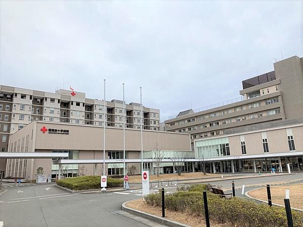 【周辺】福岡赤十字病院 徒歩 約11分（約850m）