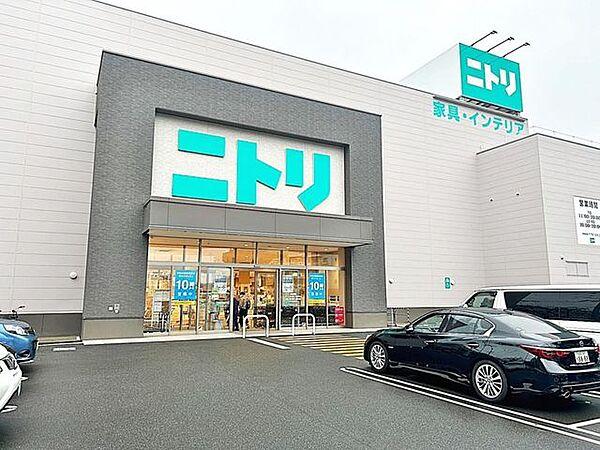 【周辺】ホームセンター ニトリ福岡南店 160m