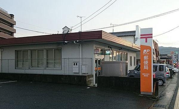 【周辺】那珂川松木郵便局 750m