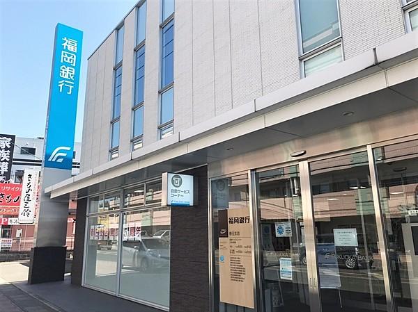 【周辺】福岡銀行 春日支店 徒歩 約11分（約850m）