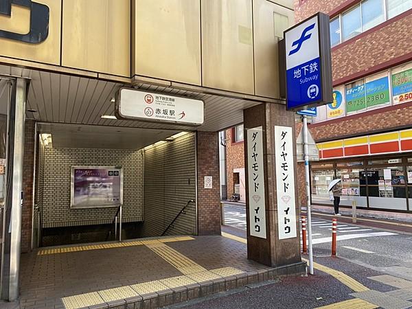 【周辺】地下鉄空港線赤坂電車で天神駅まで約1分、博多駅まで約8分。 徒歩 約5分（約380m）