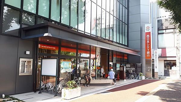 【周辺】西日本シティ銀行大橋駅前支店 徒歩 約11分（約850m）
