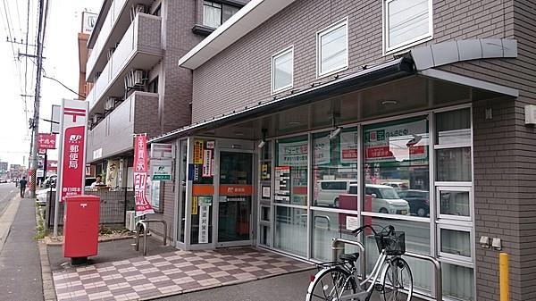【周辺】春日岡本郵便局 徒歩 約2分（約160m）