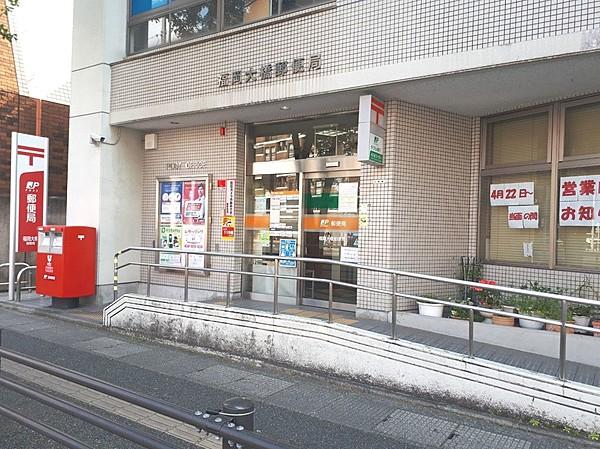 【周辺】福岡大橋郵便局 徒歩 約7分（約550m）