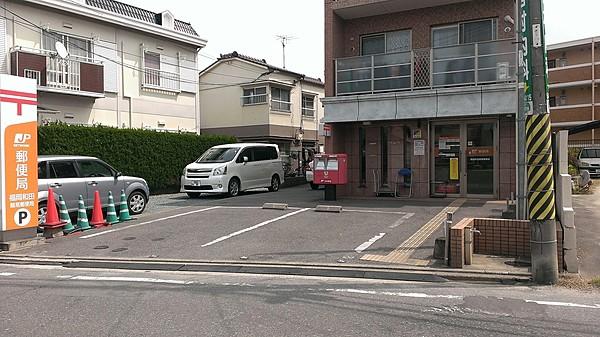 【周辺】和田簡易郵便局 徒歩 約13分（約1000m）