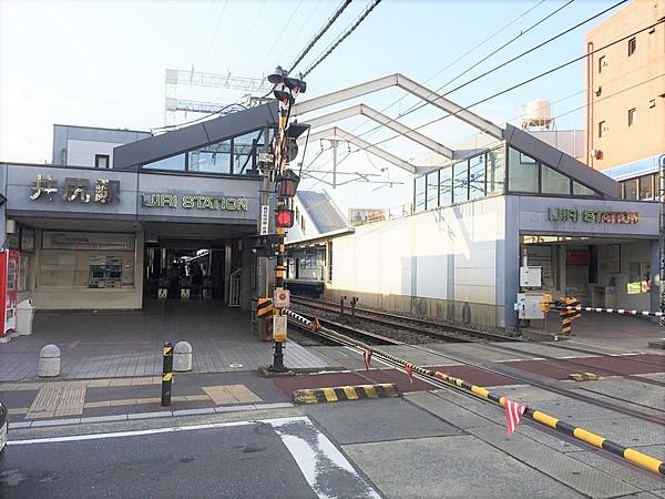 【周辺】西鉄大牟田線　井尻駅天神まで乗り換えなしで約15分。 約800m