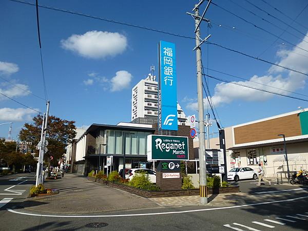 【周辺】福岡銀行 長住支店 徒歩 約6分（約450m）
