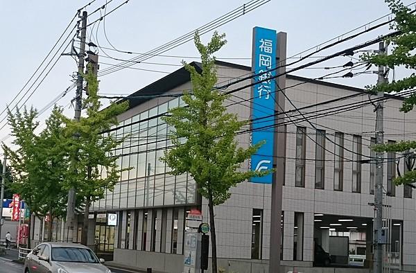 【周辺】福岡銀行 那珂川支店 徒歩 約14分（約1100m）