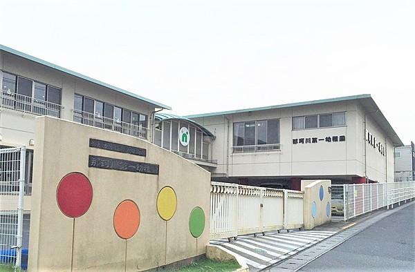 【周辺】那珂川第一幼稚園 徒歩 約2分（約100m）