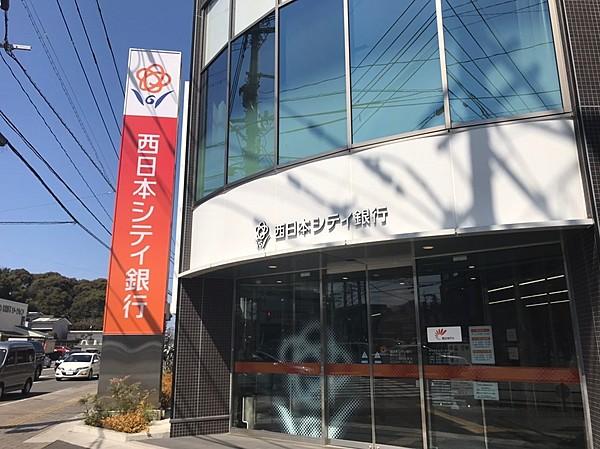 【周辺】西日本シティ銀行春日支店 徒歩 約12分（約900m）