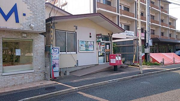 【周辺】福岡中尾郵便局 徒歩 約8分（約600m）