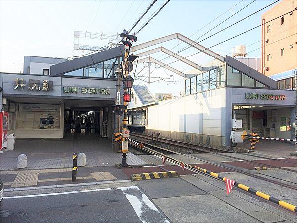 【周辺】西鉄大牟田線　井尻駅天神まで乗り換えなしで約15分。 約400m
