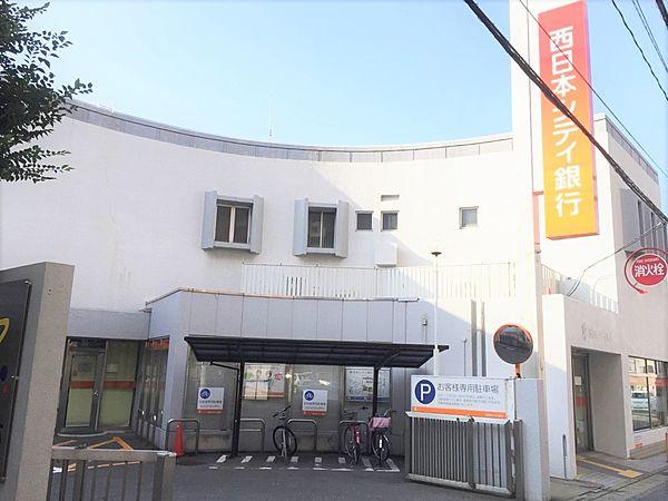 【周辺】西日本シティ銀行 井尻支店 徒歩 約7分（約500m）