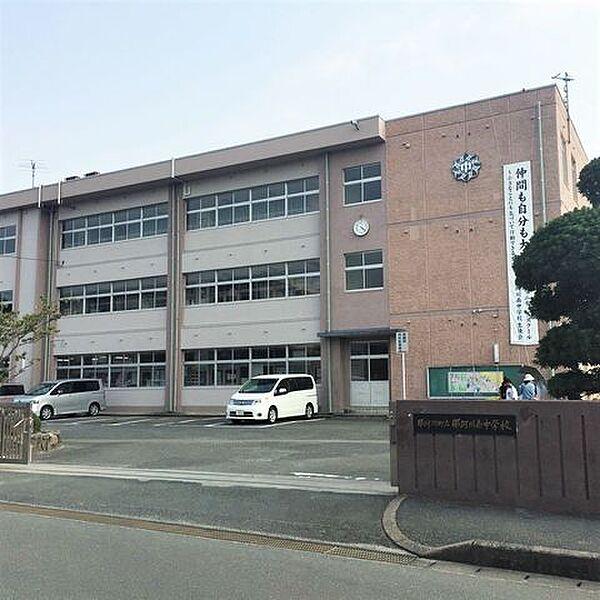 【周辺】那珂川市立那珂川南中学校 那珂川南中学校 2200m