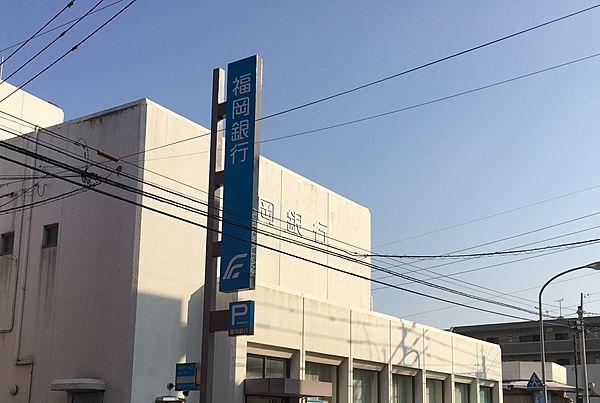 【周辺】福岡銀行屋形原支店 徒歩 約10分（約750m）