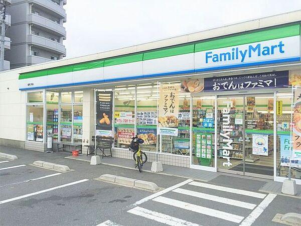 【周辺】ファミリーマート福岡三宅店 350m