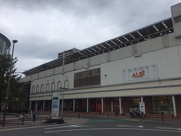 【周辺】JR片町線「住道」駅　４８０ｍ　徒歩６分