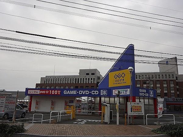 【周辺】ゲオ北九州平野店 (700m)