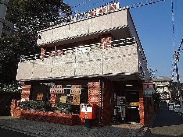 【周辺】戸畑土取郵便局 (380m)