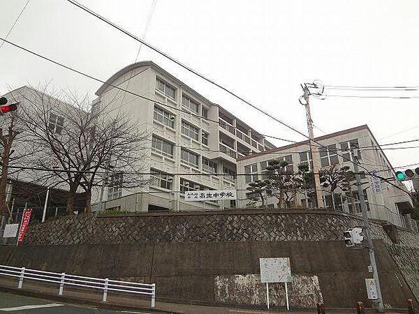 【周辺】高生中学校(780m)