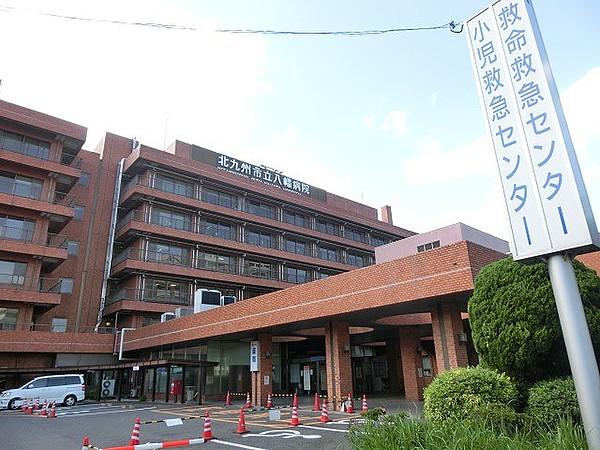 【周辺】北九州市立八幡病院(486m)