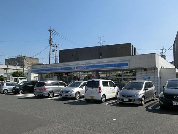 【周辺】ローソン山王店(350m)