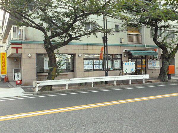 【周辺】名古屋藤丘郵便局（912m）