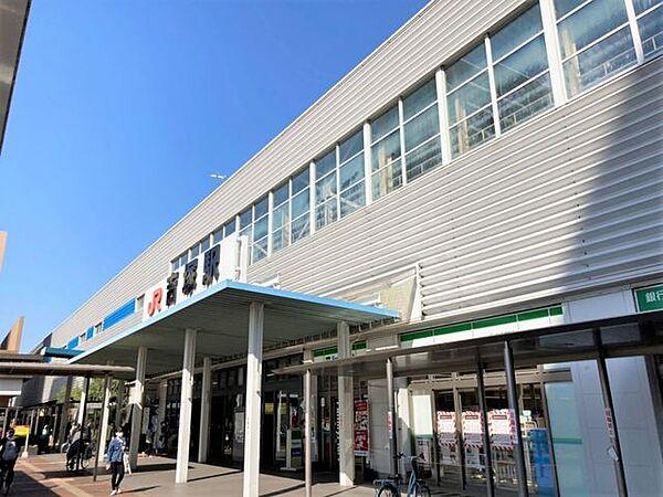 【周辺】JR吉塚駅 500m