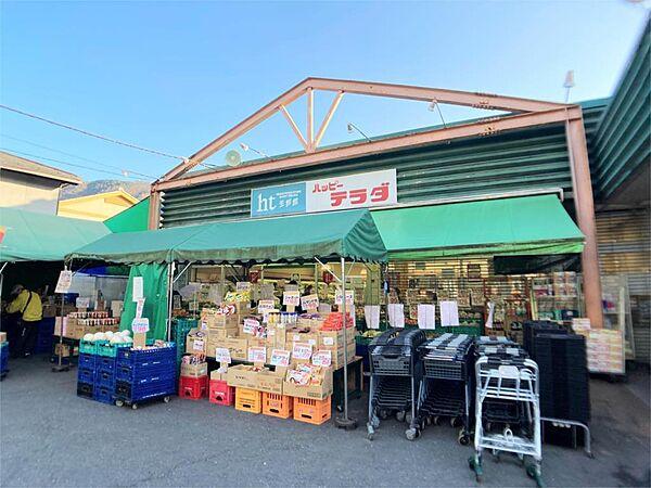 【周辺】ハッピーテラダ山科大塚店（192m）