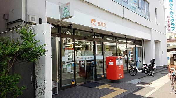 【周辺】京都山科竹鼻郵便局（193m）