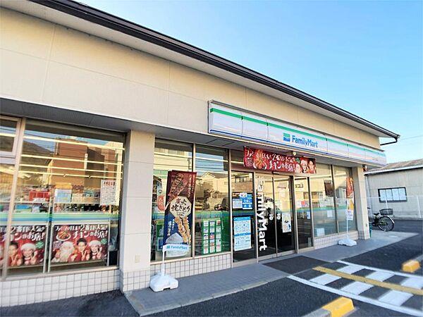 【周辺】ファミリーマート 山科大塚店（279m）