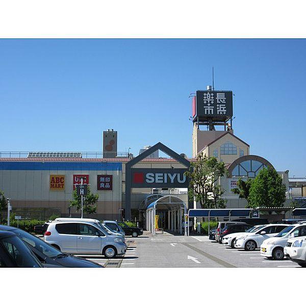 【周辺】スーパー「西友長浜楽市店まで686ｍ」