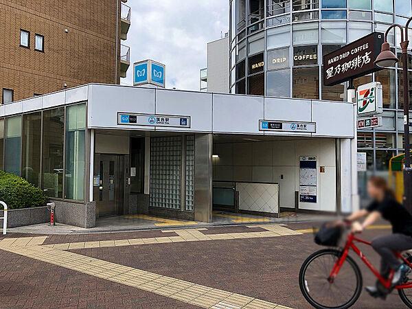 【周辺】東京メトロ東西線「落合」駅