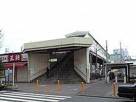 【周辺】【駅】平塚駅　西口まで436ｍ