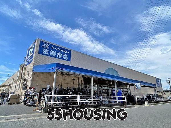 【周辺】スーパーバリュー越谷店 400m