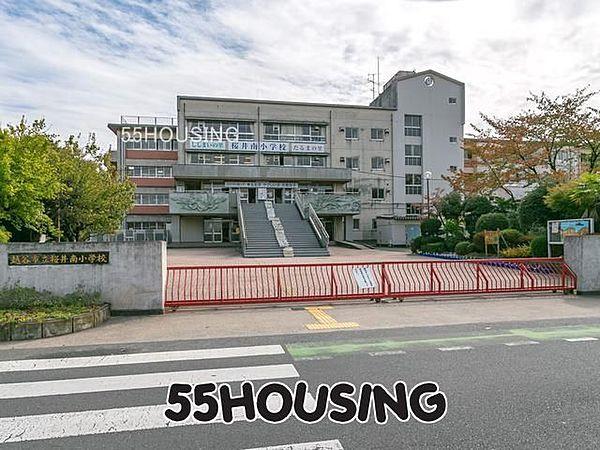 【周辺】越谷市立桜井南小学校 徒歩5分。 370m