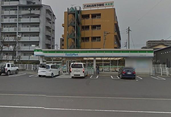 【周辺】ファミリーマート高松国際ホテル前店
