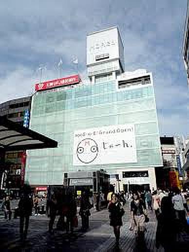 【周辺】ショッピングセンター 横浜モアーズまで2024ｍ
