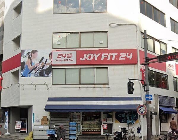 【周辺】【ジム】ジョイフィット24新大阪店まで547ｍ