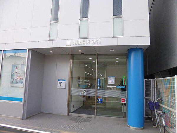 【周辺】【銀行】池田泉州銀行 淡路支店まで373ｍ