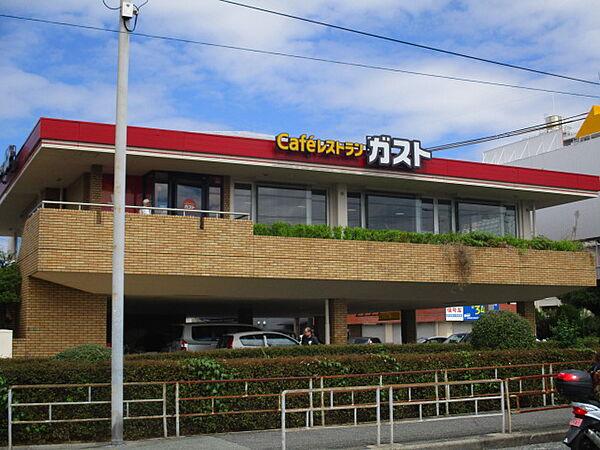 【周辺】【ファミリーレストラン】ガスト 江口橋店(から好し取扱店)まで404ｍ