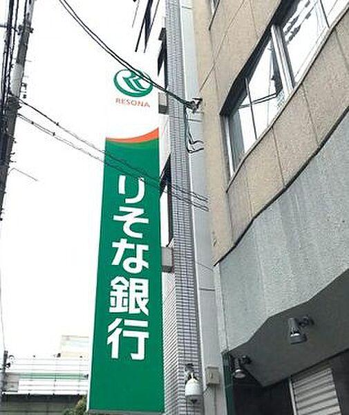 【周辺】【銀行】りそな銀行 桜川支店まで588ｍ