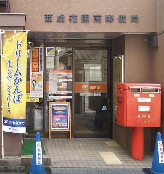 【周辺】【郵便局】西成花園南郵便局まで180ｍ